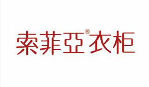 索菲亞-環(huán)?？照{(diào) 水冷空調(diào) 冷風(fēng)機(jī)案例