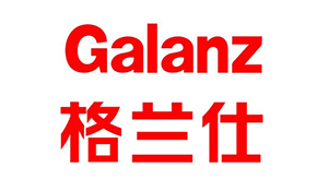 格蘭仕-環(huán)?？照{(diào) 水冷空調(diào) 冷風(fēng)機(jī)案例