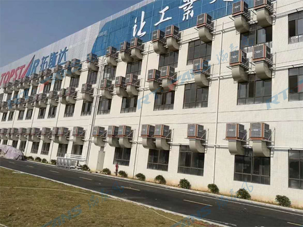 環(huán)?？照{(diào)案例實拍圖